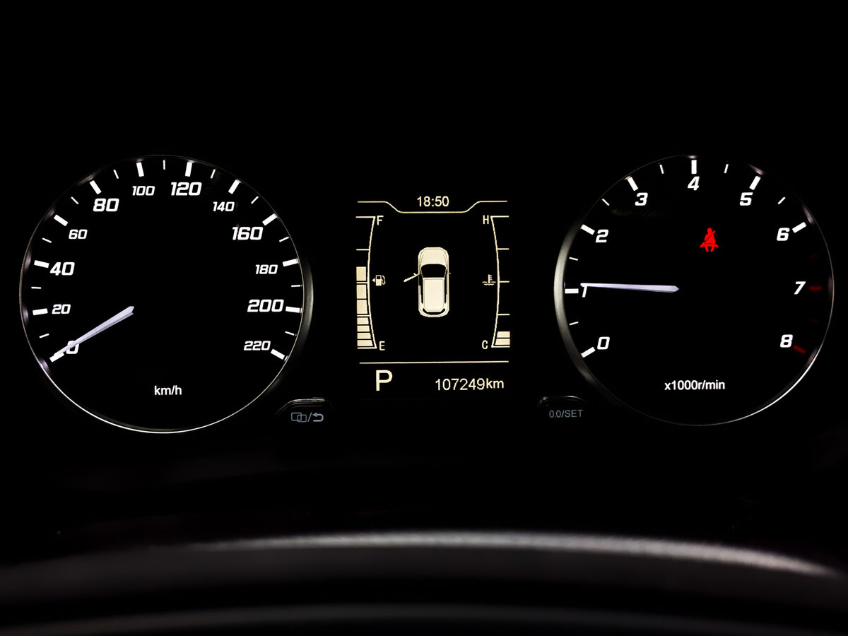 Chery Tiggo 4 I Рестайлинг, 2022 Фото №13