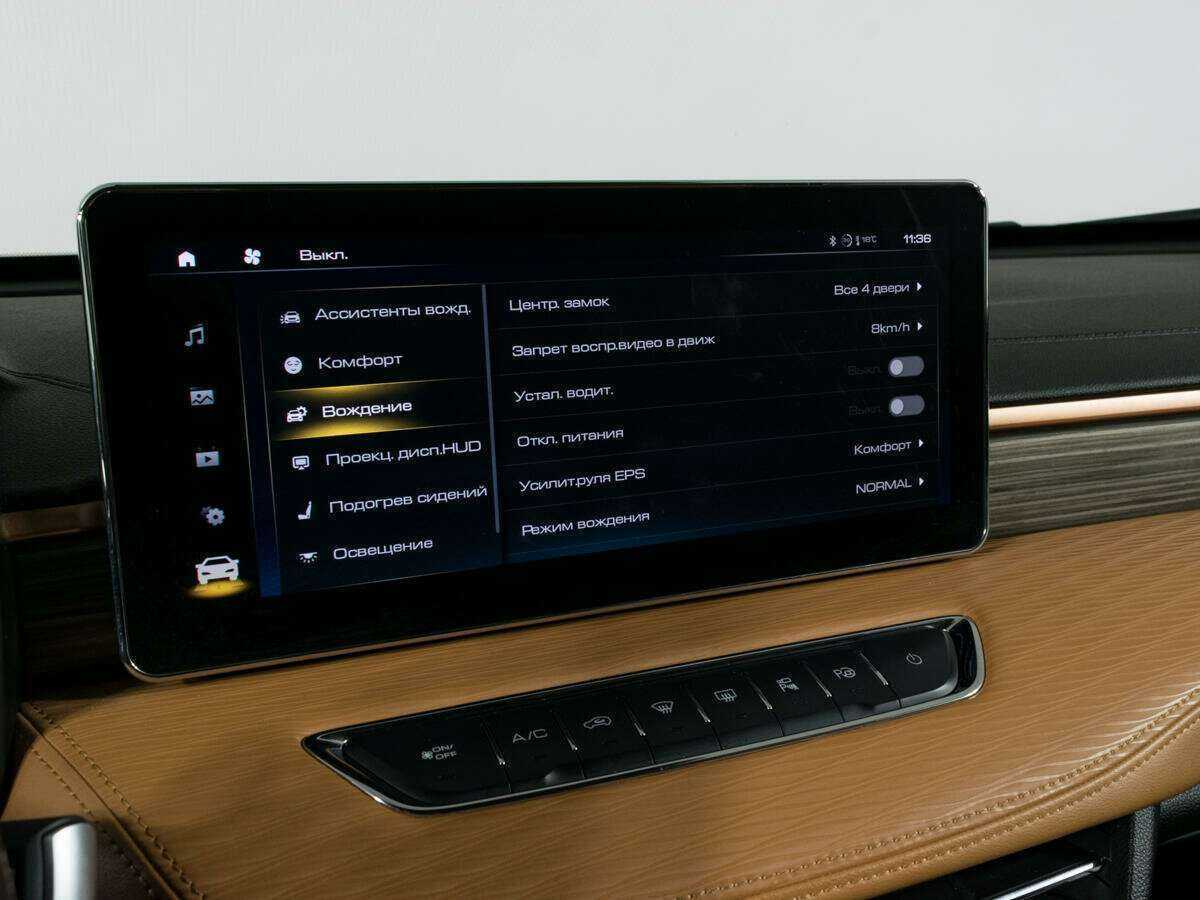 Haval Jolion, 2022 Фото №23