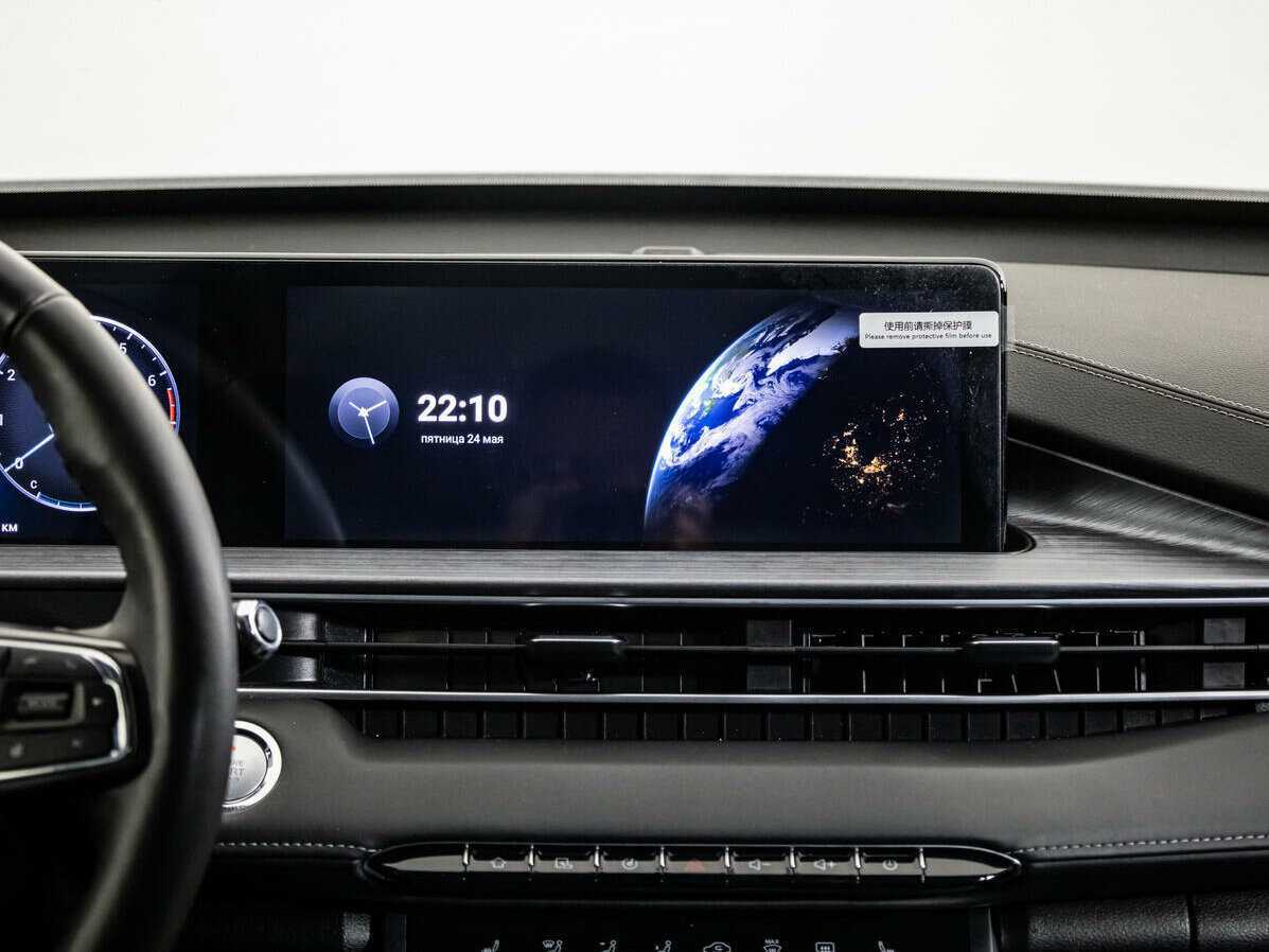 CHERY Tiggo 7 Pro Max, 2023 Фото №14