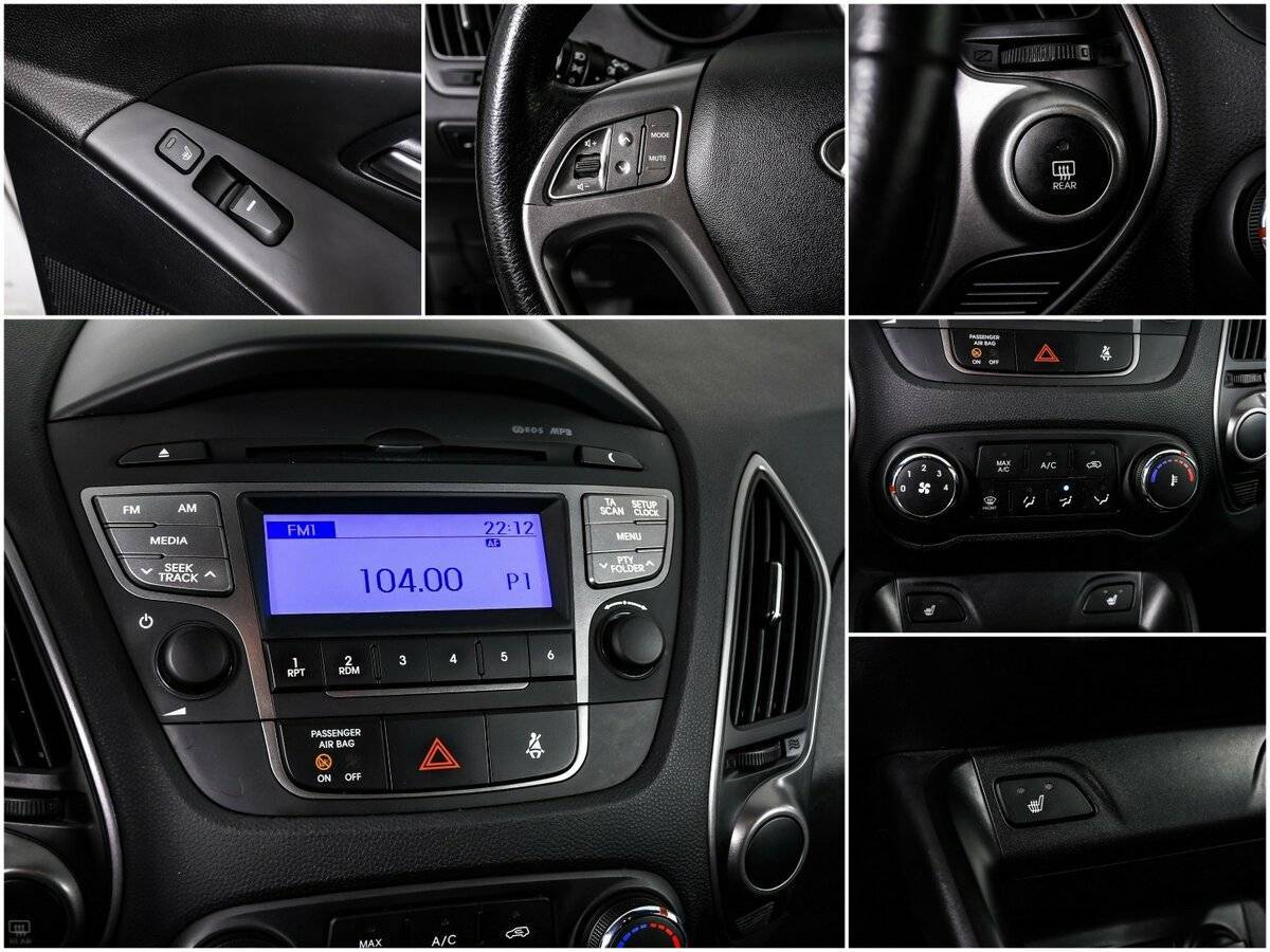 Hyundai ix35, 2015 Фото №13