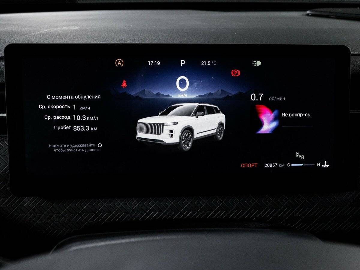 Jaecoo J7, 2023 Фото №11