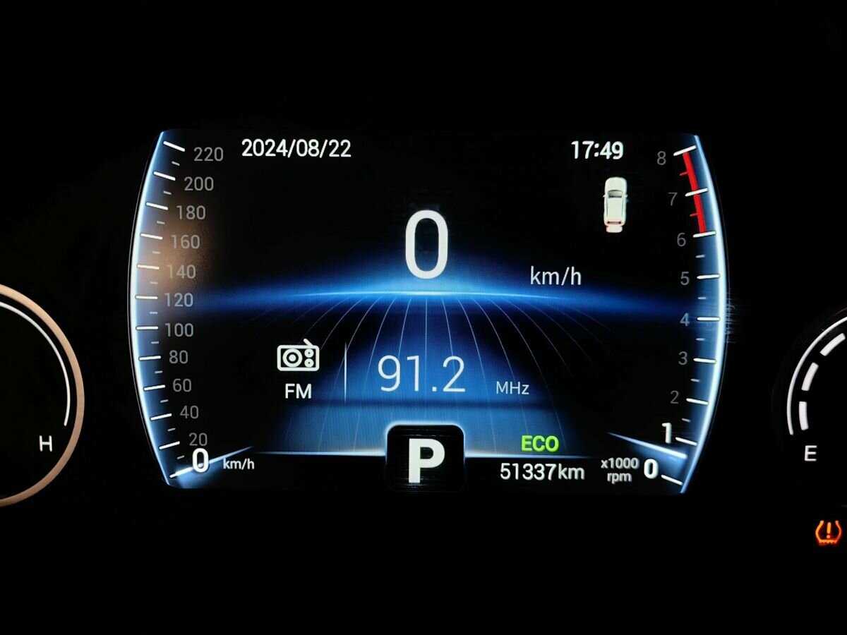 CHERY Tiggo 4, 2021 Фото №17