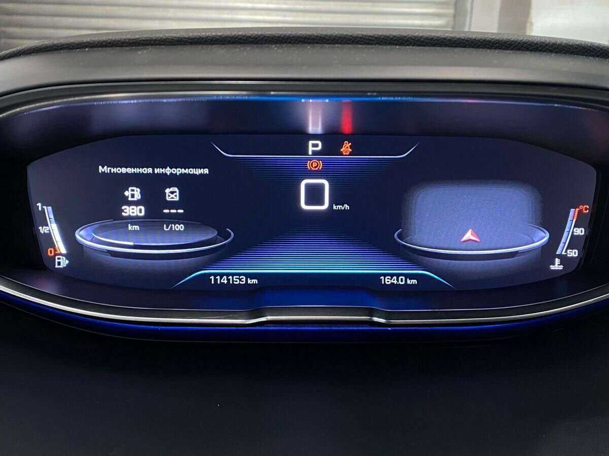 Peugeot 3008, 2018 Фото №12