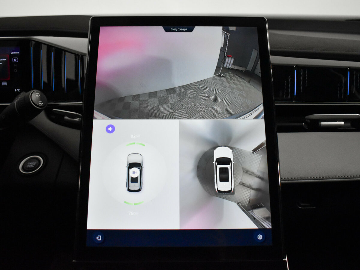 Geely Atlas II, 2024 Фото №17