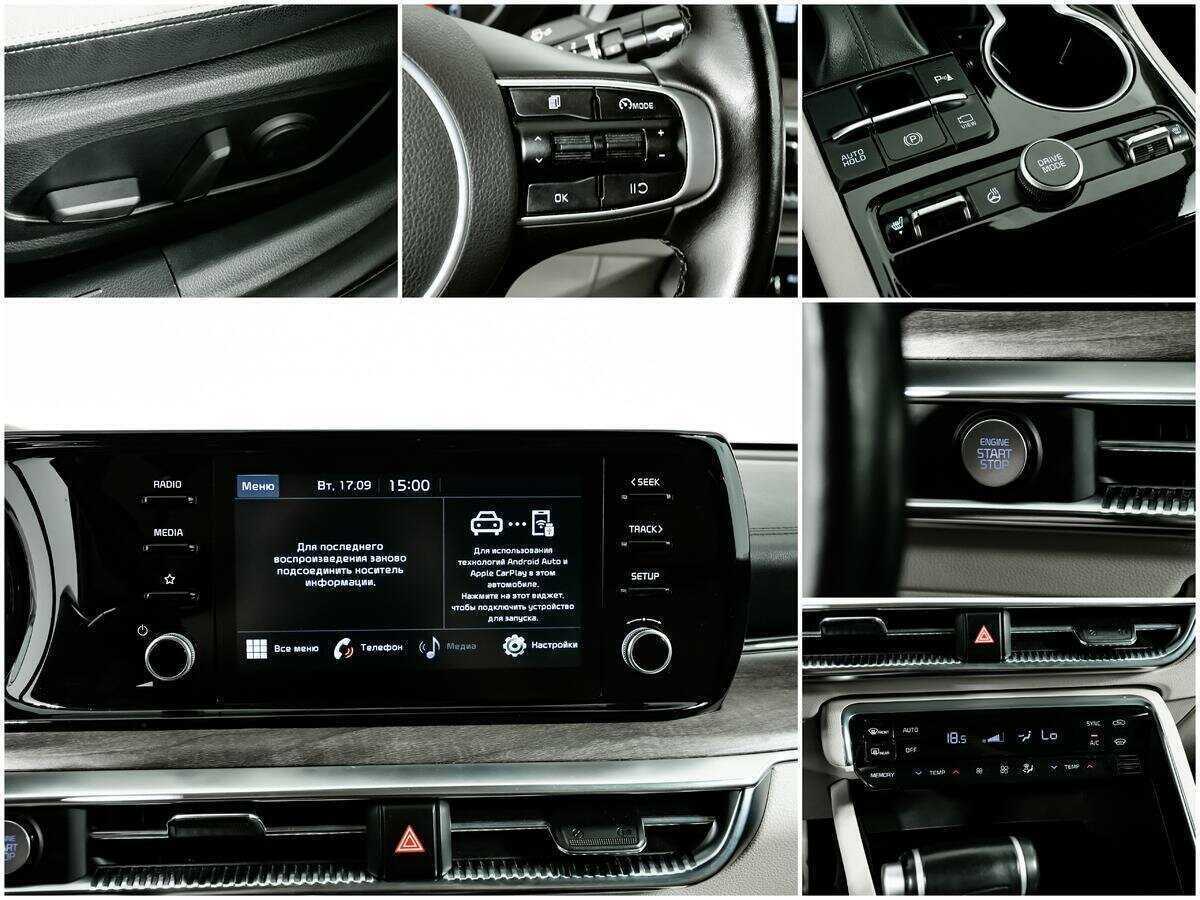 Kia K5, 2020 Фото №15