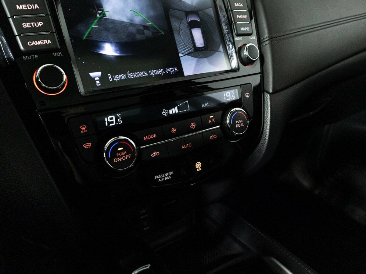 Nissan Qashqai, 2021 Фото №19