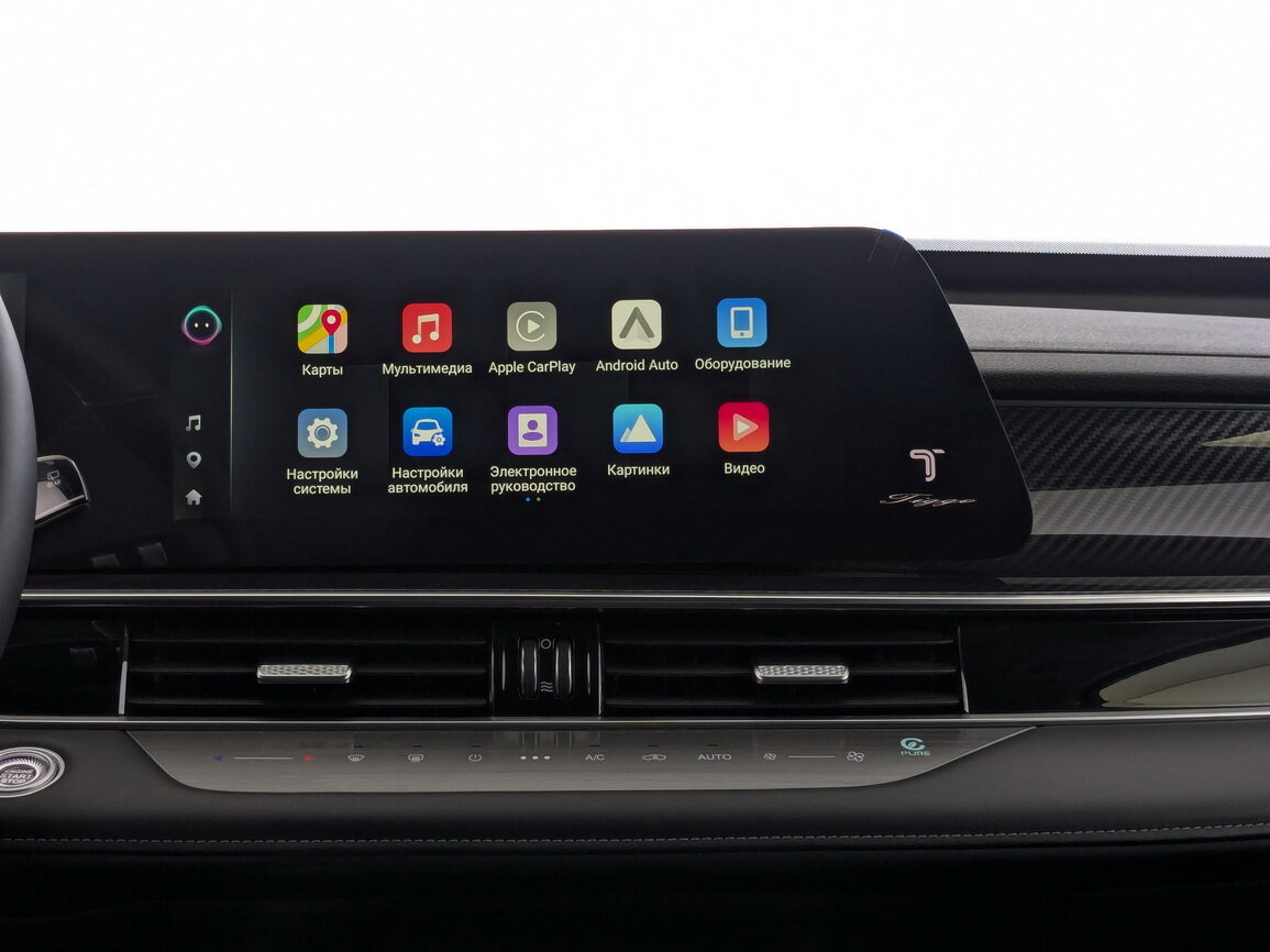 Chery Tiggo 7 Pro Max I Рестайлинг, 2024 Фото №29