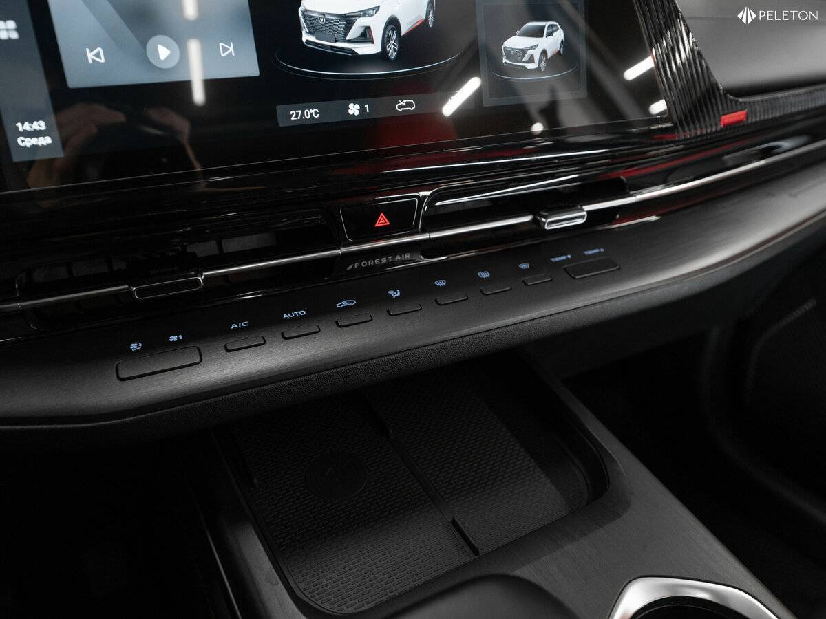 Changan CS55 Plus, 2023 Фото №21