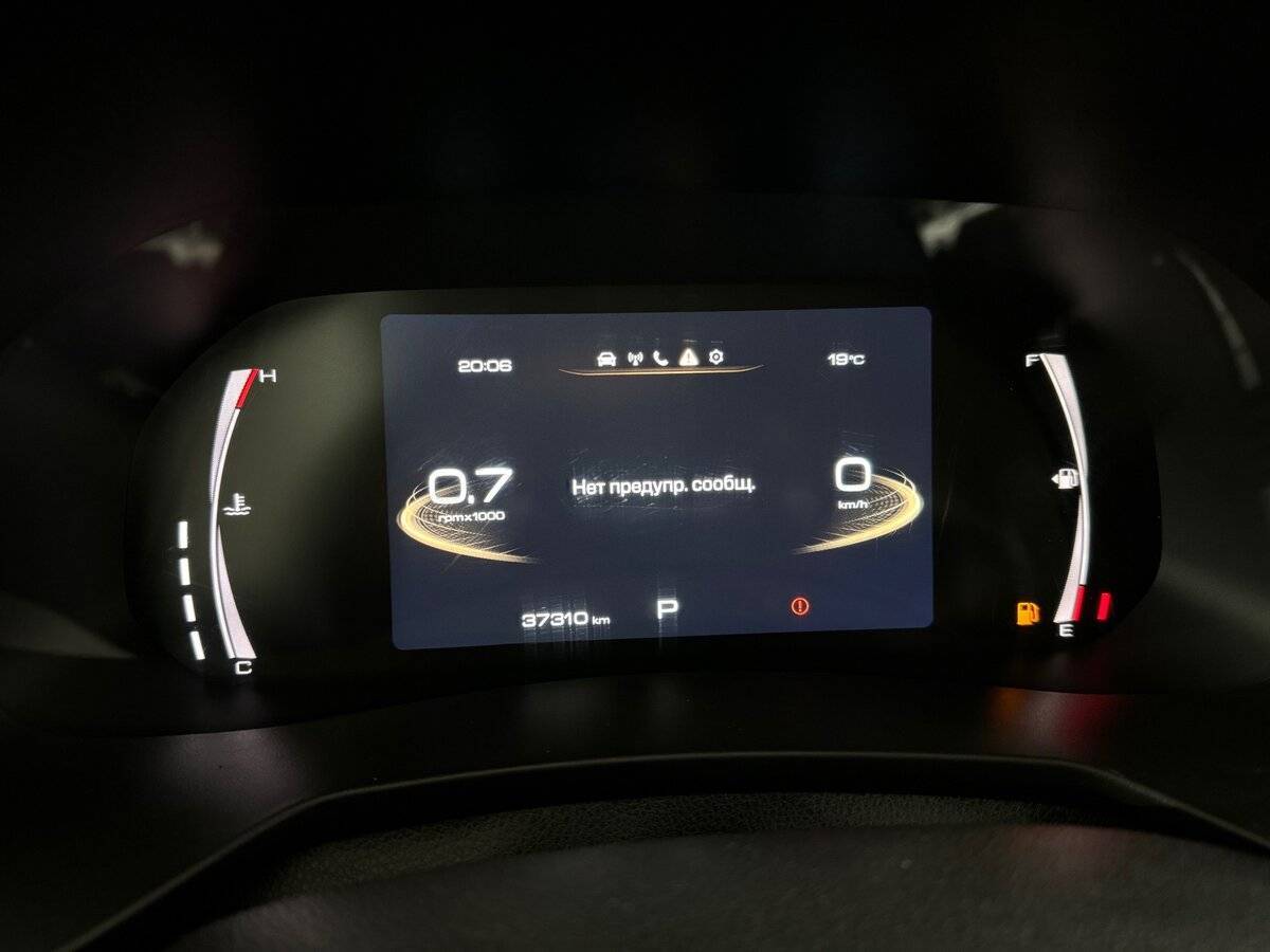 Haval F7x, 2022 Фото №11