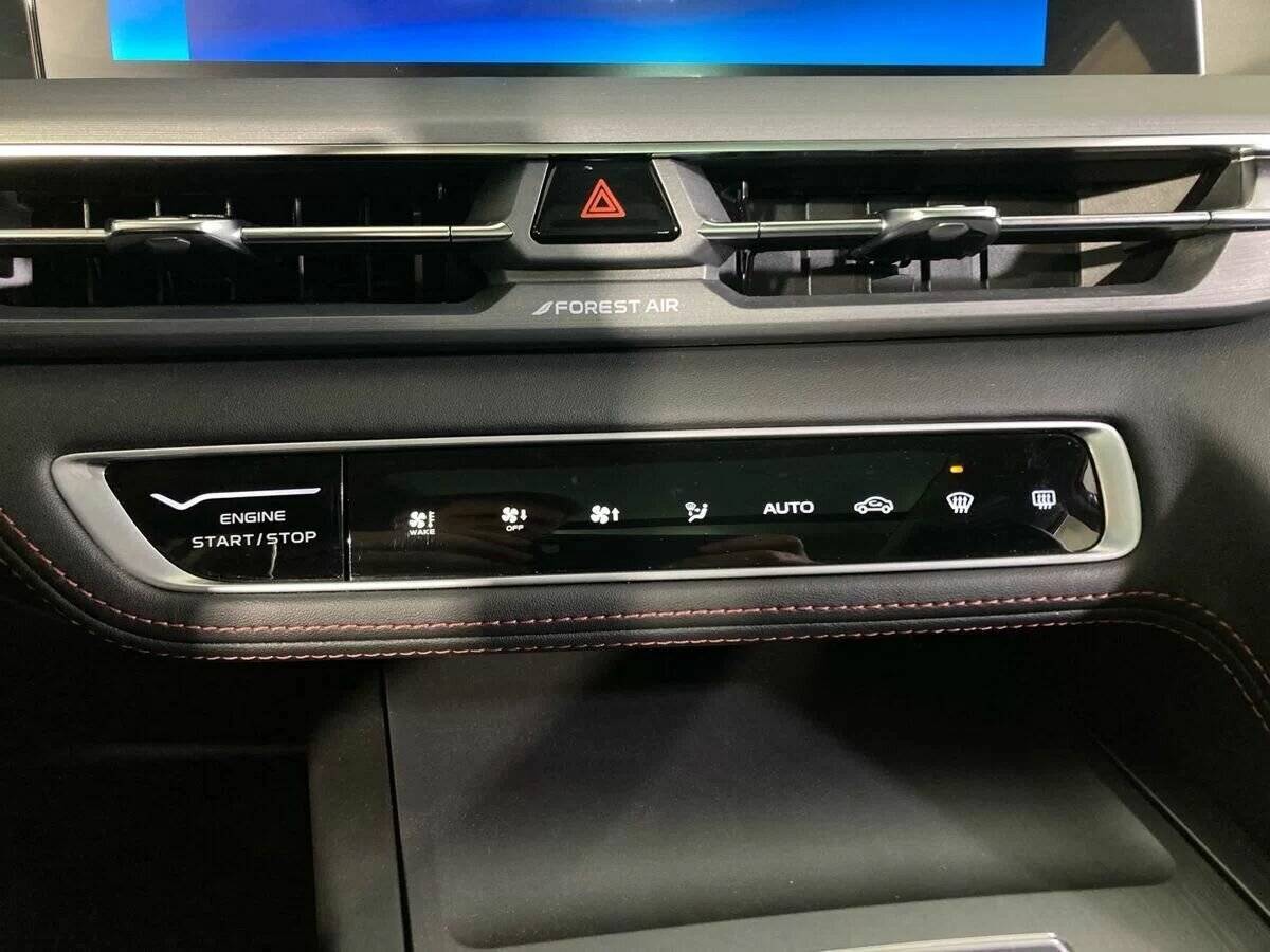 Changan CS75 Plus, 2023 Фото №23