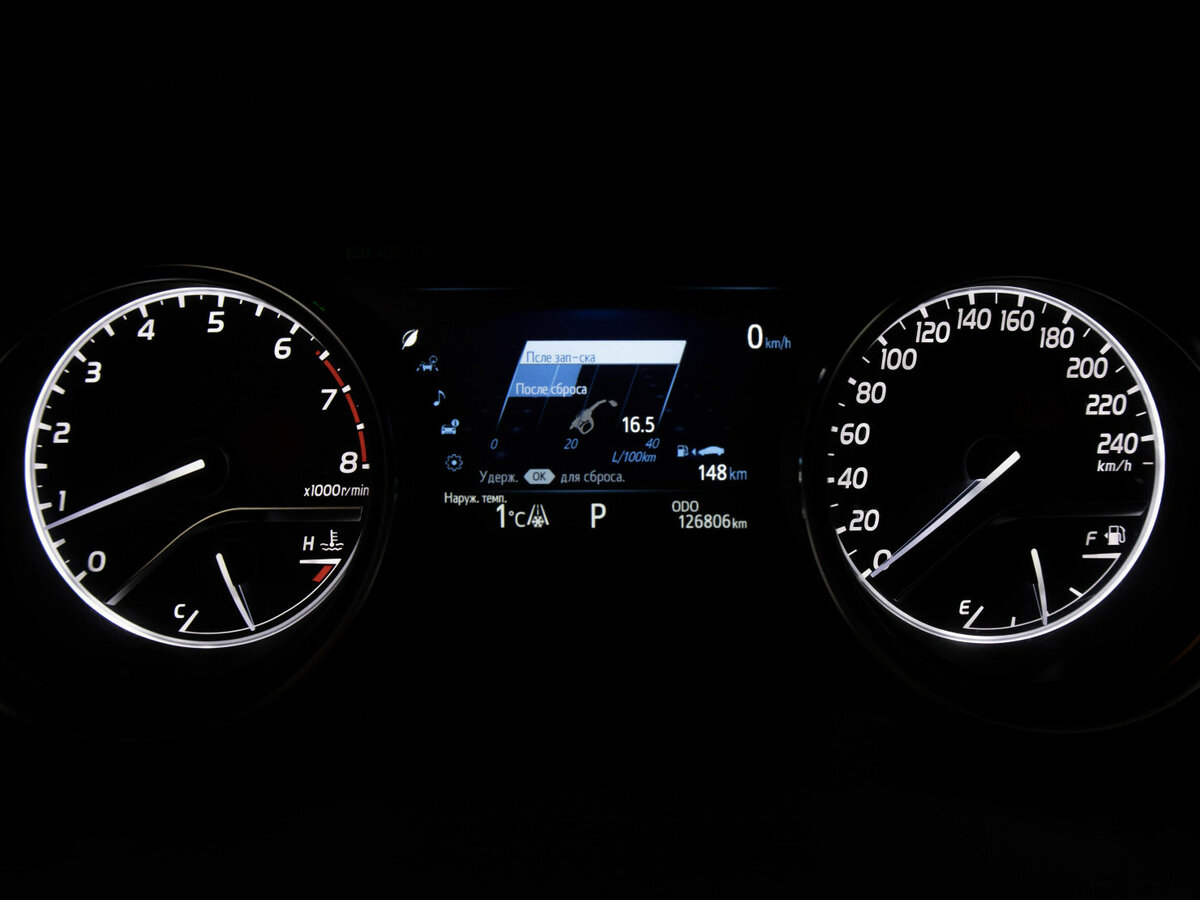 Toyota Camry VIII (XV70), 2018 Фото №14