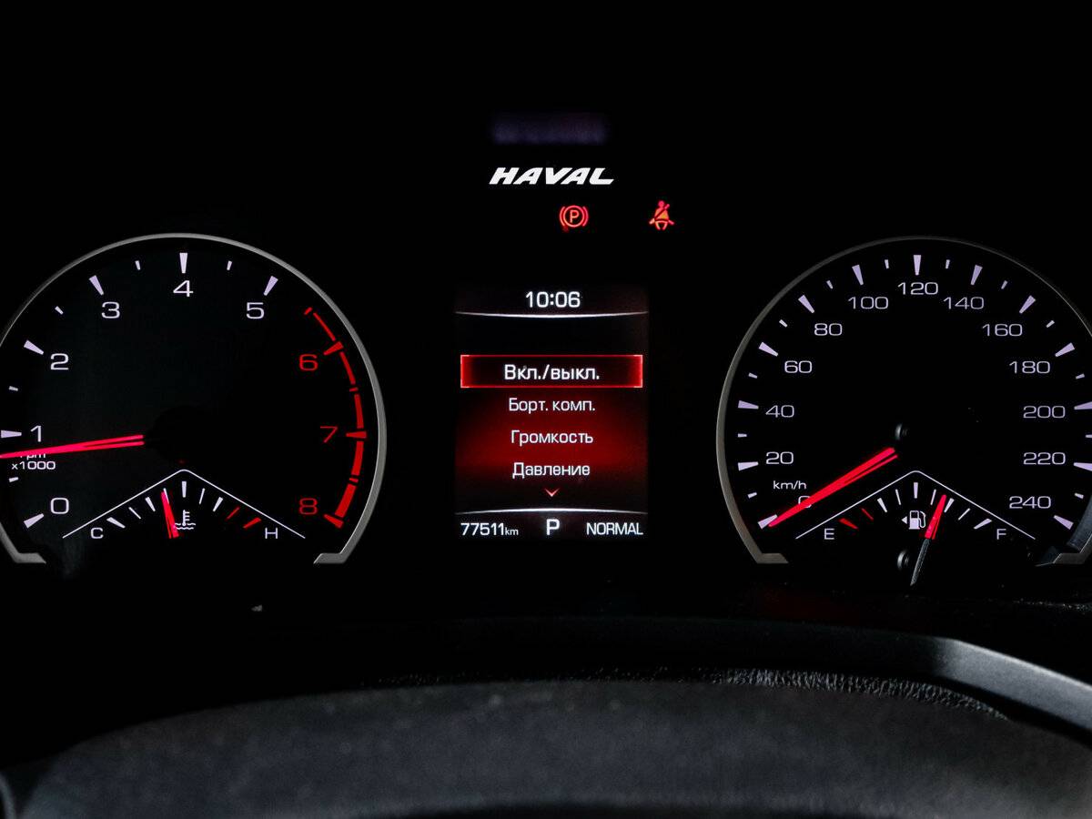 Haval F7 I, 2019 Фото №11