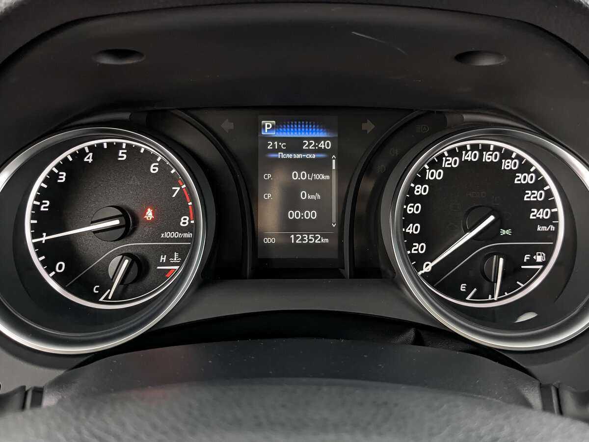 Toyota Camry, 2021 Фото №15