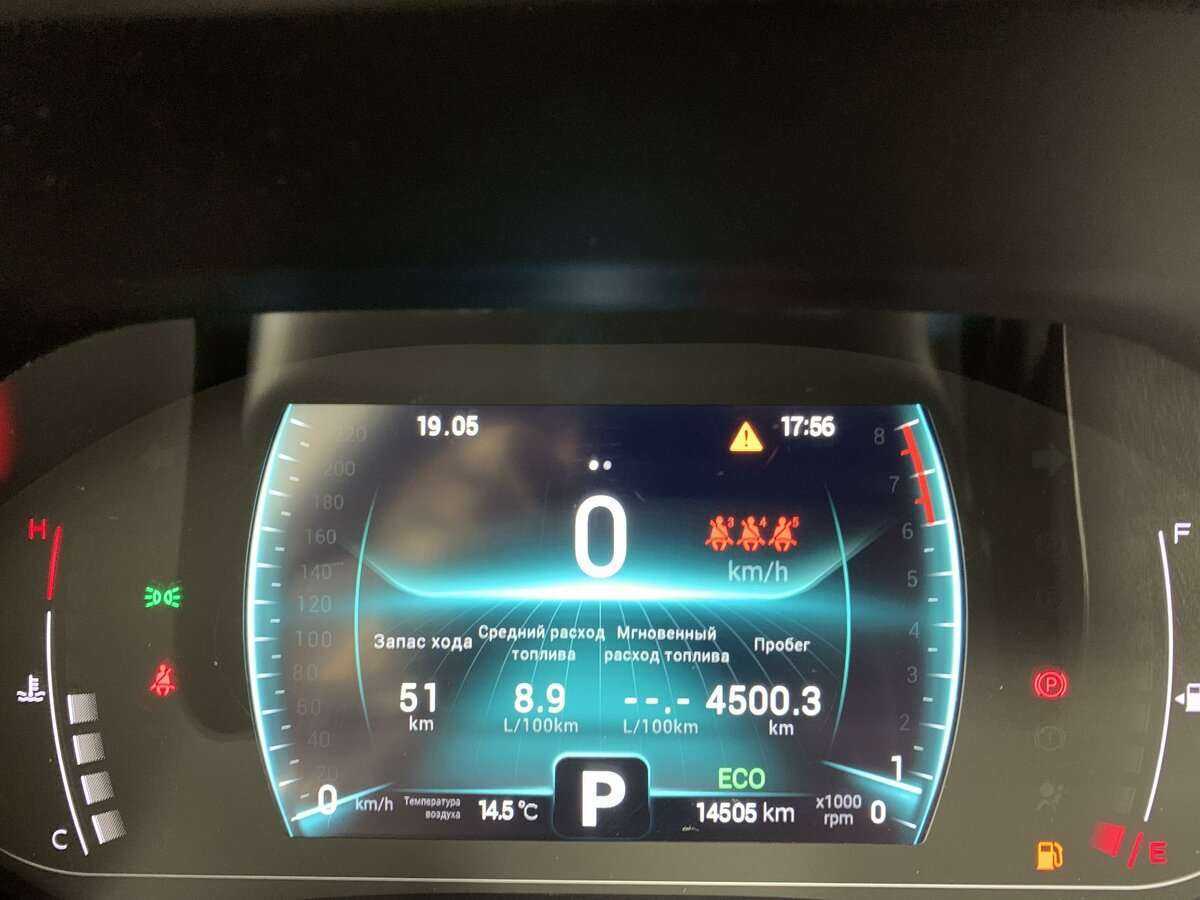 CHERY Tiggo 7 Pro, 2022 Фото №11