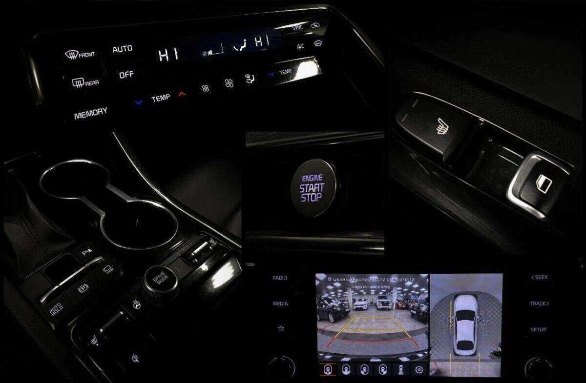 Kia K5, 2021 Фото №11