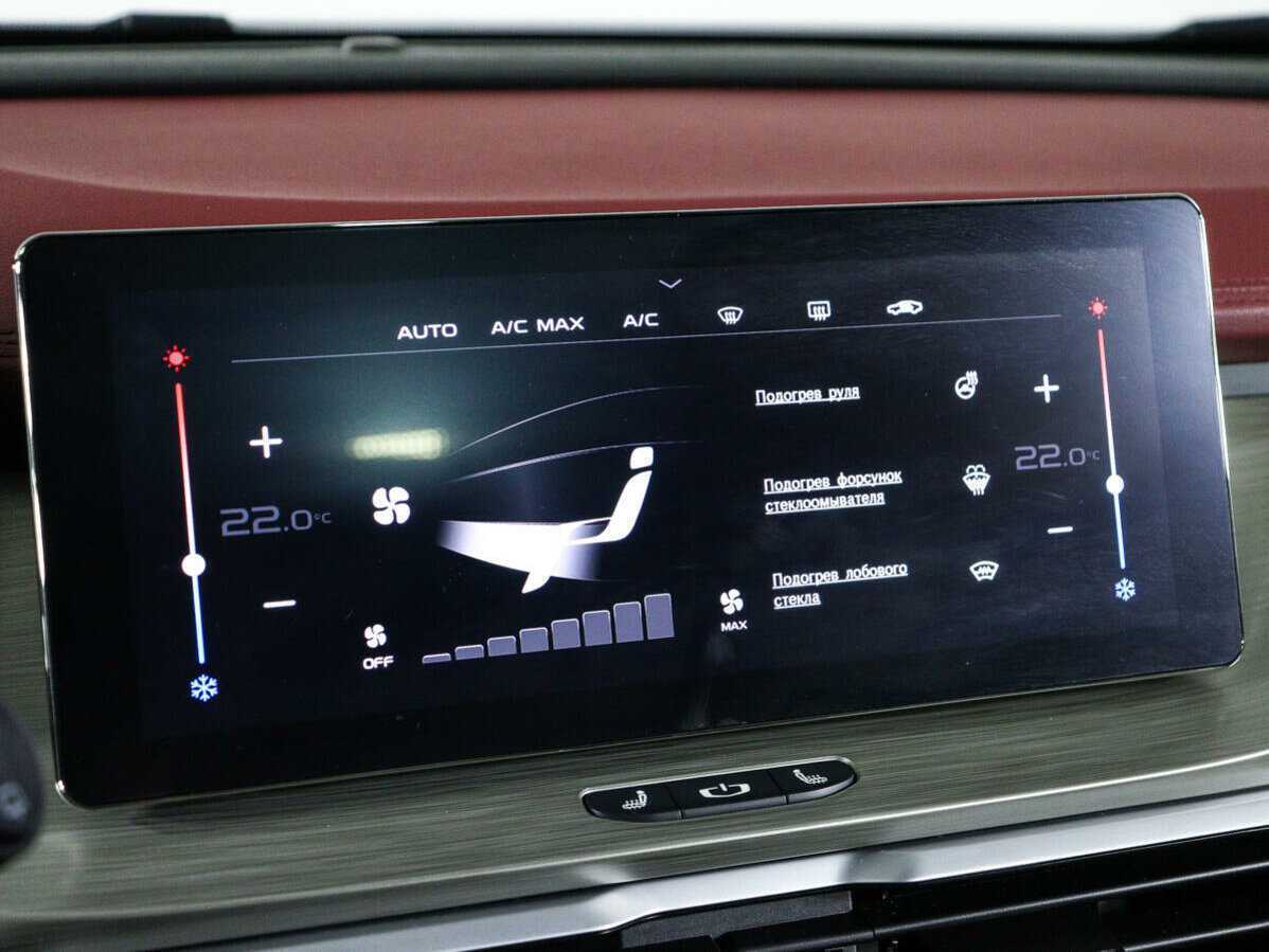 Geely Coolray, 2023 Фото №19