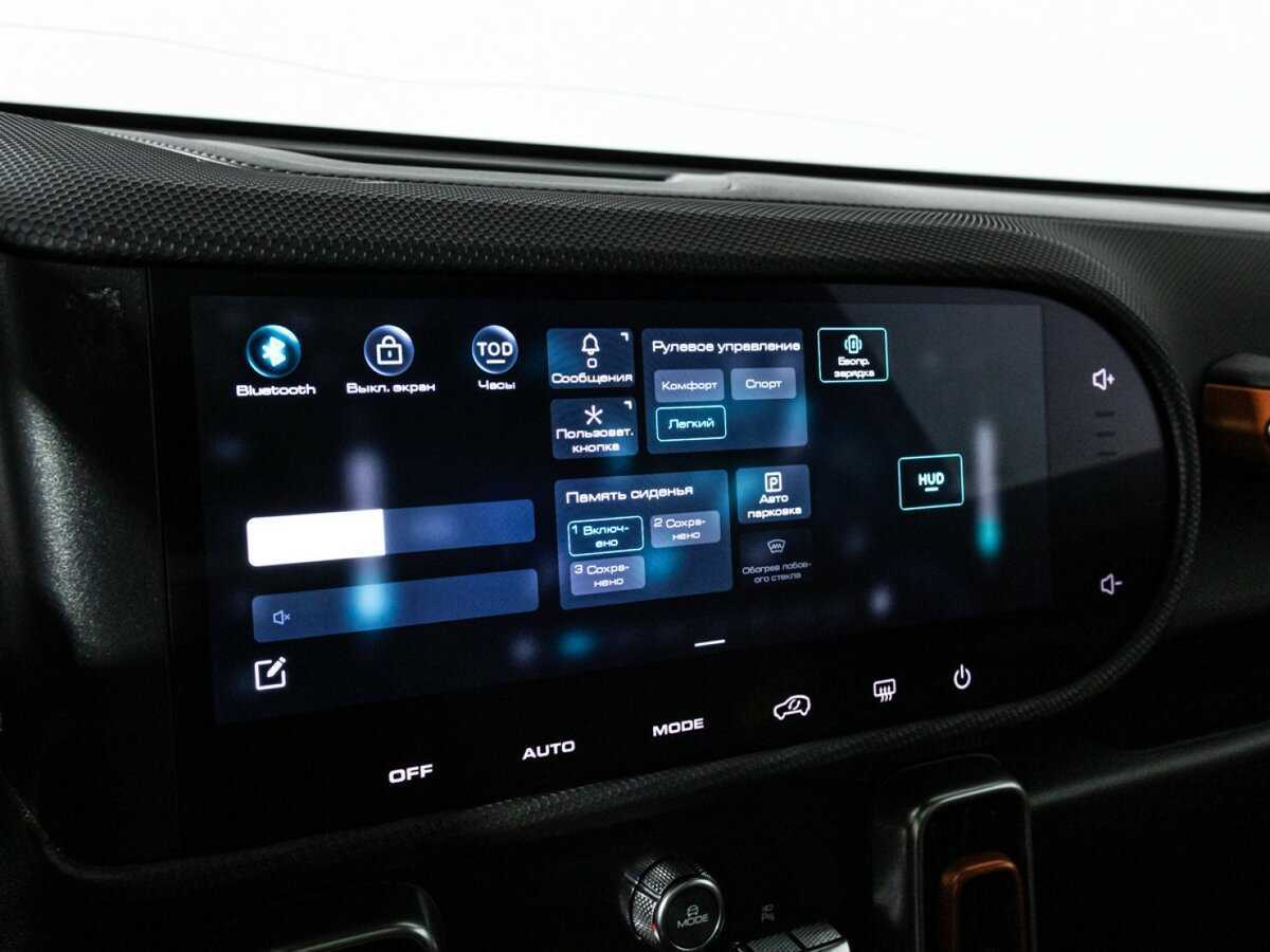 Haval Dargo, 2023 Фото №21