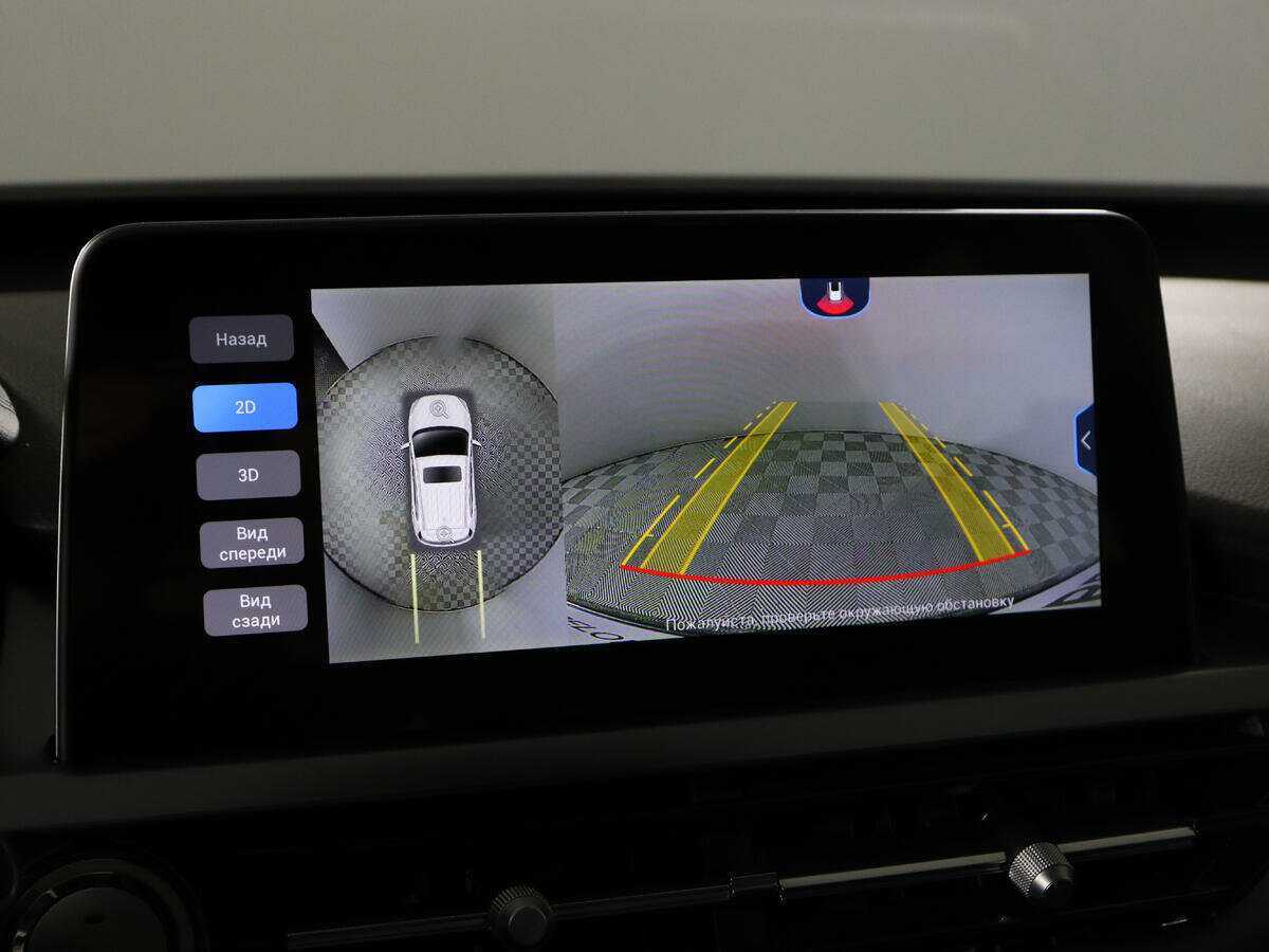 CHERY Tiggo 4 Pro, 2022 Фото №14