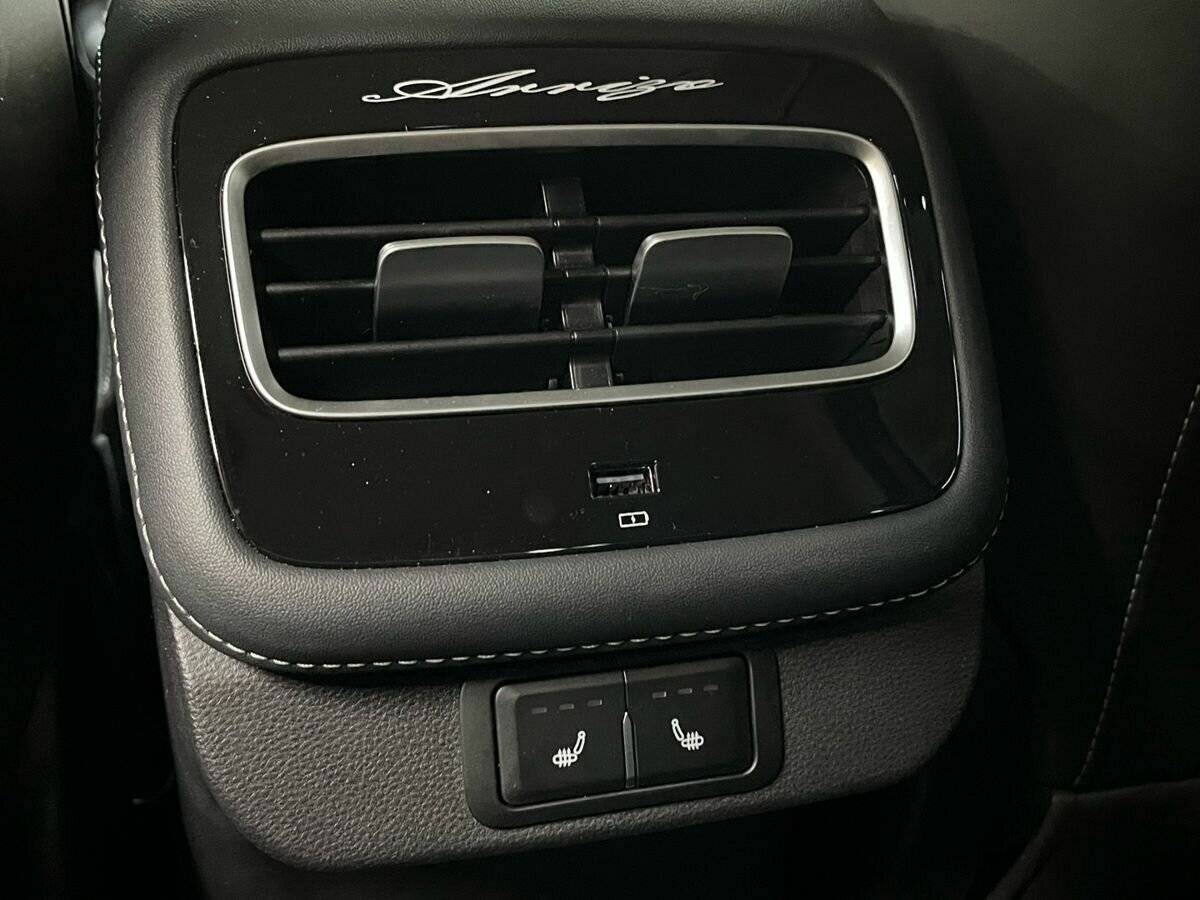 Chery Arrizo 8, 2024 Фото №12