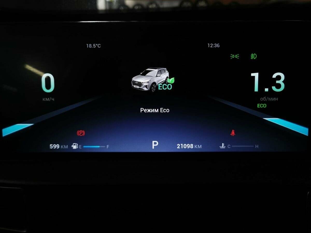 Chery Tiggo 7 Pro Max, 2023 Фото №19