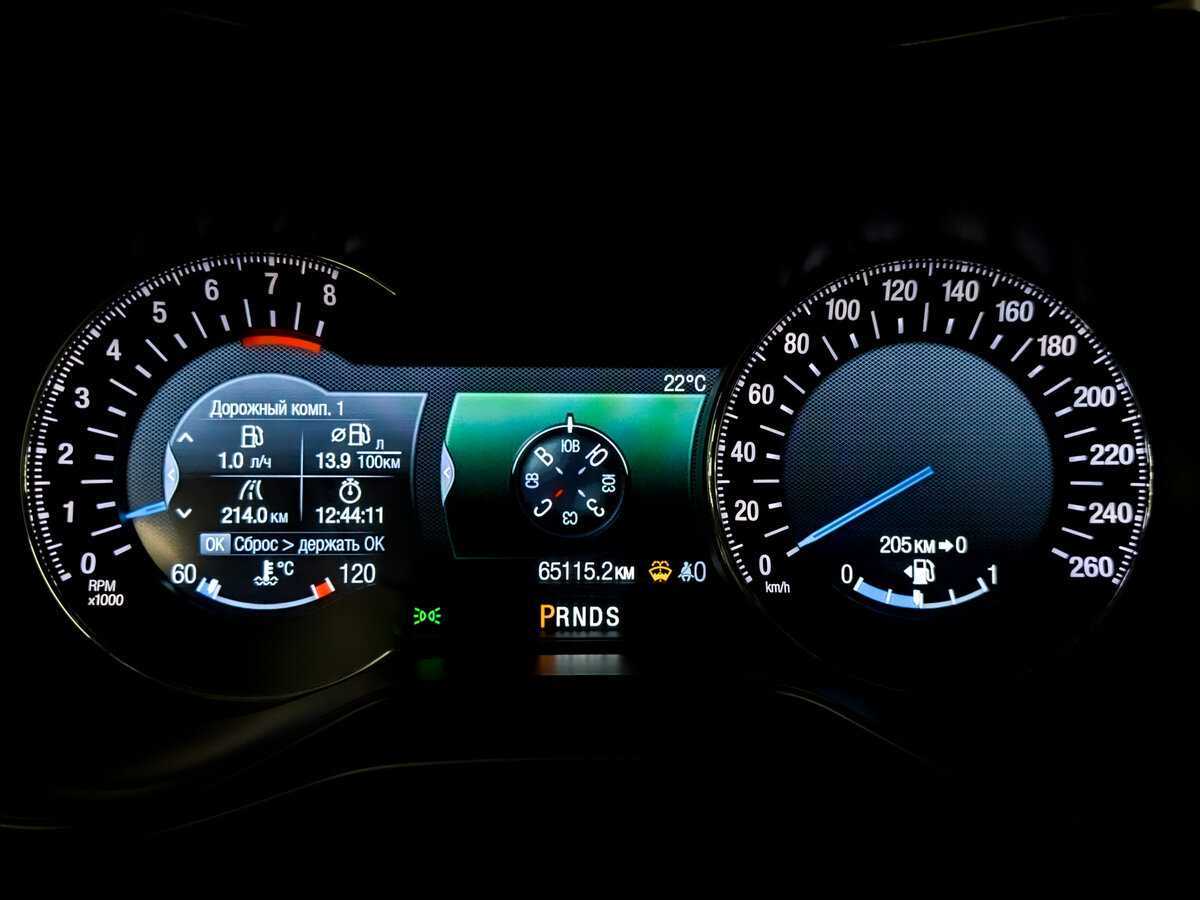 Ford Mondeo, 2017 Фото №13