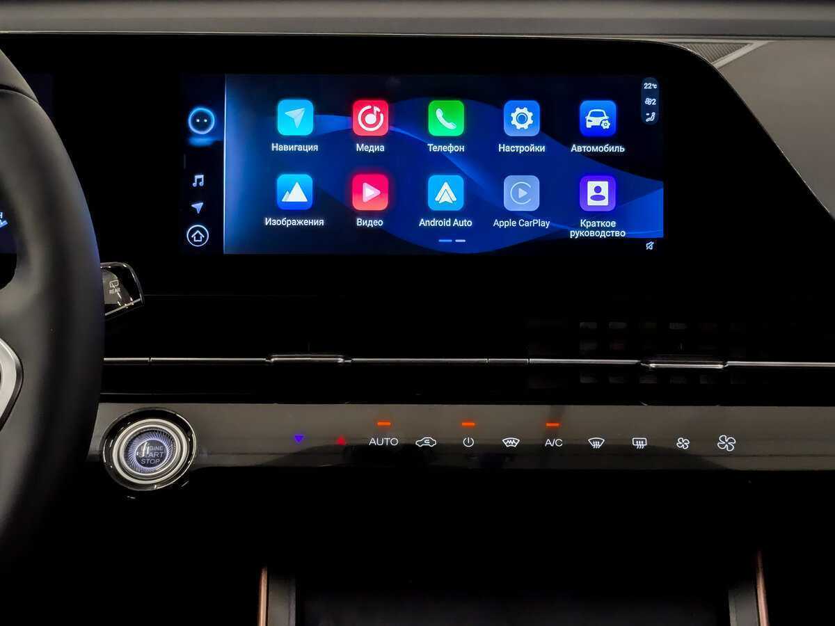 Omoda C5, 2023 Фото №15