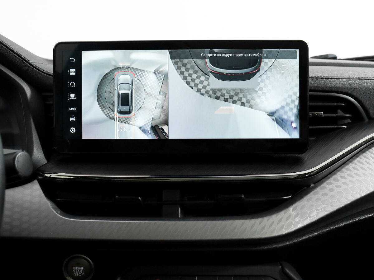 Haval F7, 2022 Фото №20