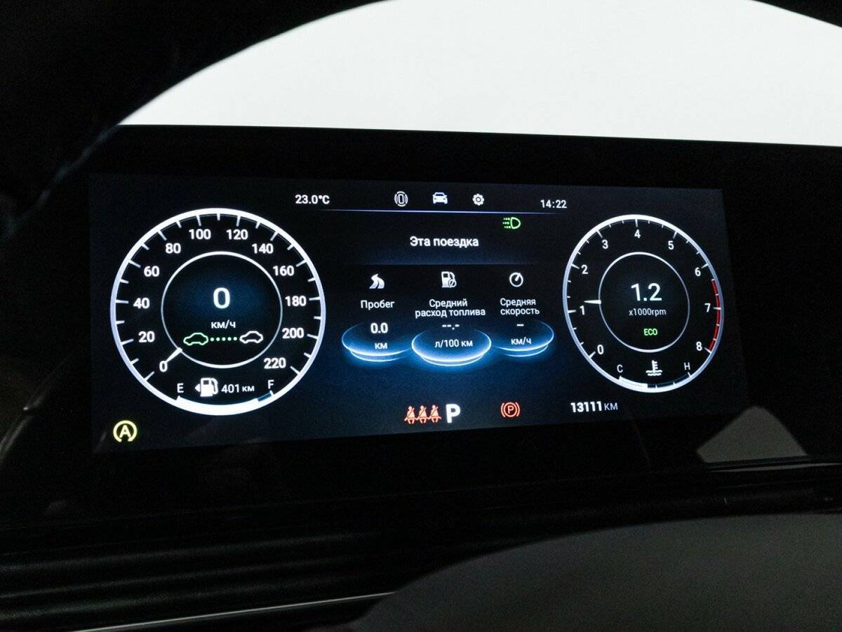 Omoda C5, 2023 Фото №12