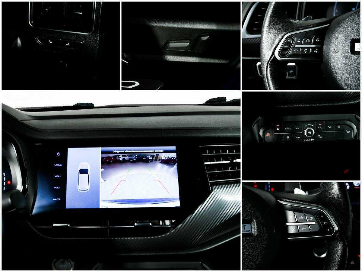 Haval F7x, 2020 Фото №16