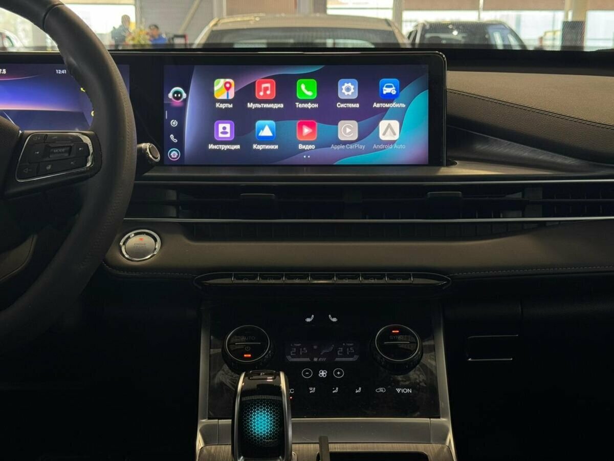 Chery Tiggo 7 Pro Max I, 2023 Фото №15