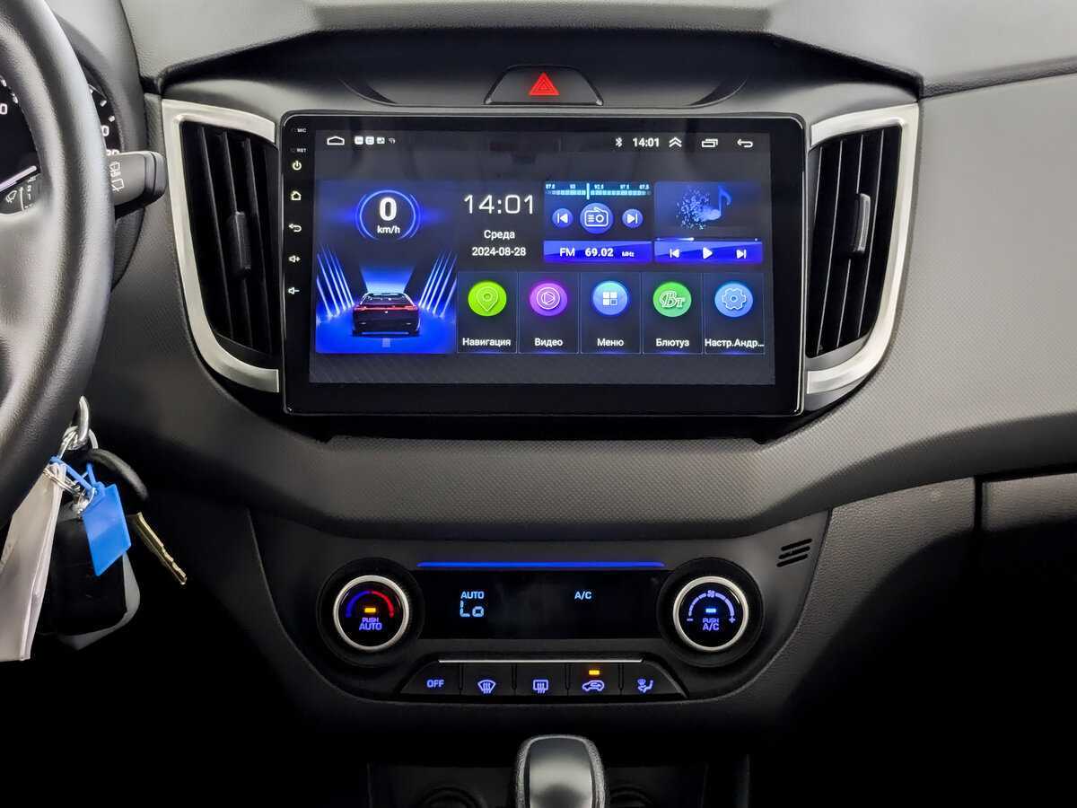 Hyundai Creta, 2021 Фото №12