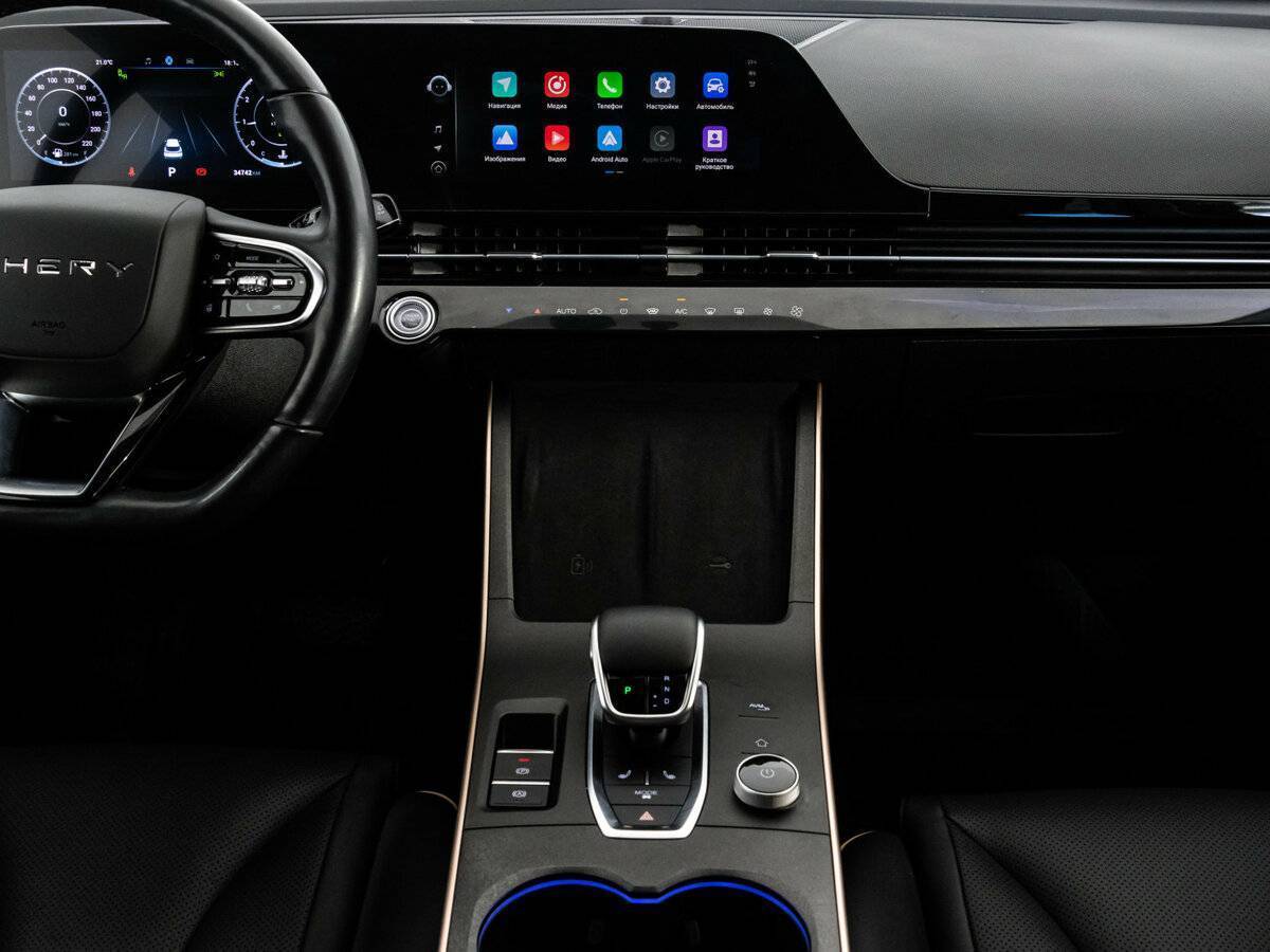 Omoda C5, 2022 Фото №13