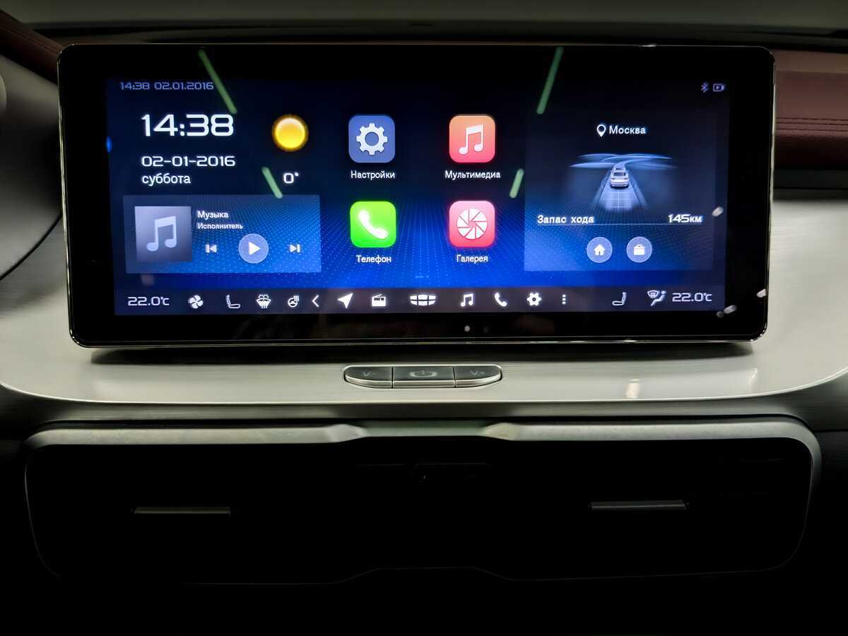 Geely Coolray, 2021 Фото №14