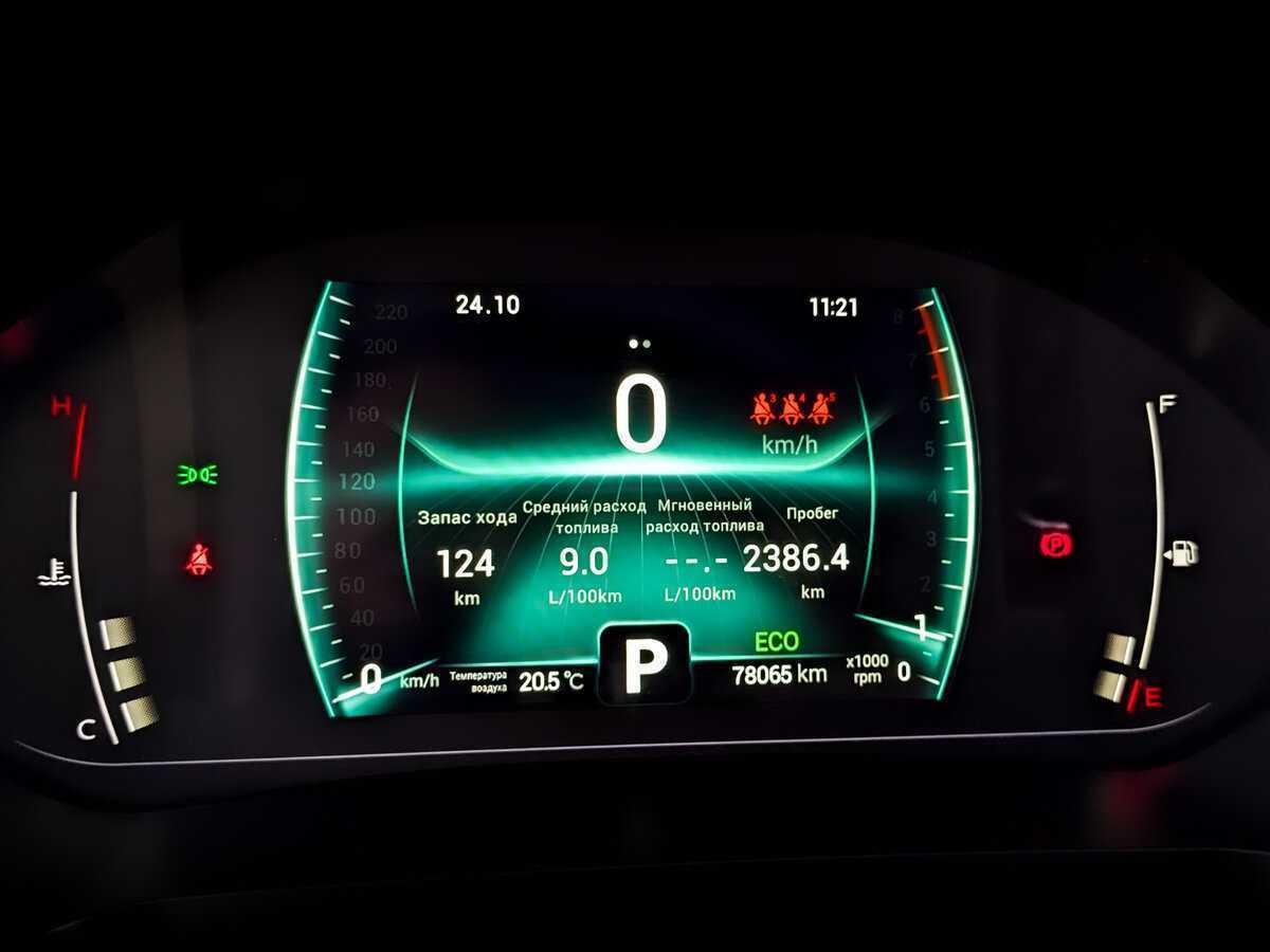 CHERY Tiggo 7 Pro, 2021 Фото №13