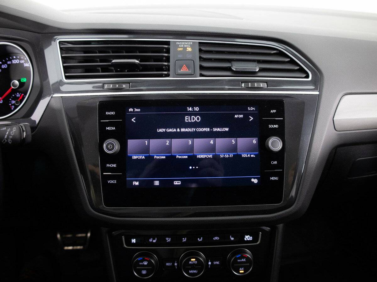 Volkswagen Tiguan II, 2018 Фото №18