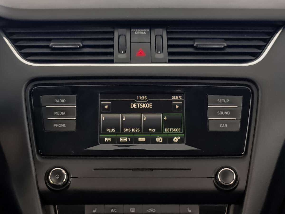 Skoda Octavia, 2016 Фото №17