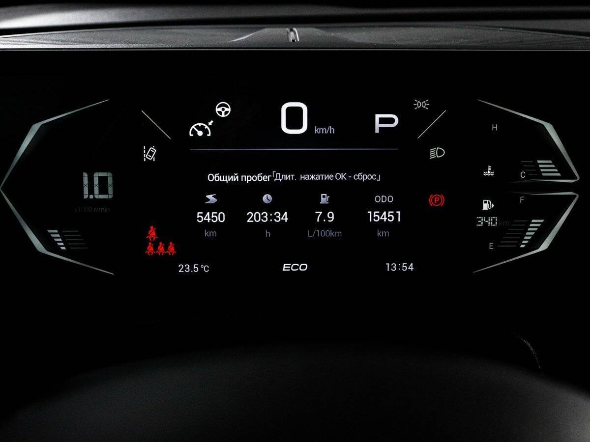 GAC GS3, 2024 Фото №11