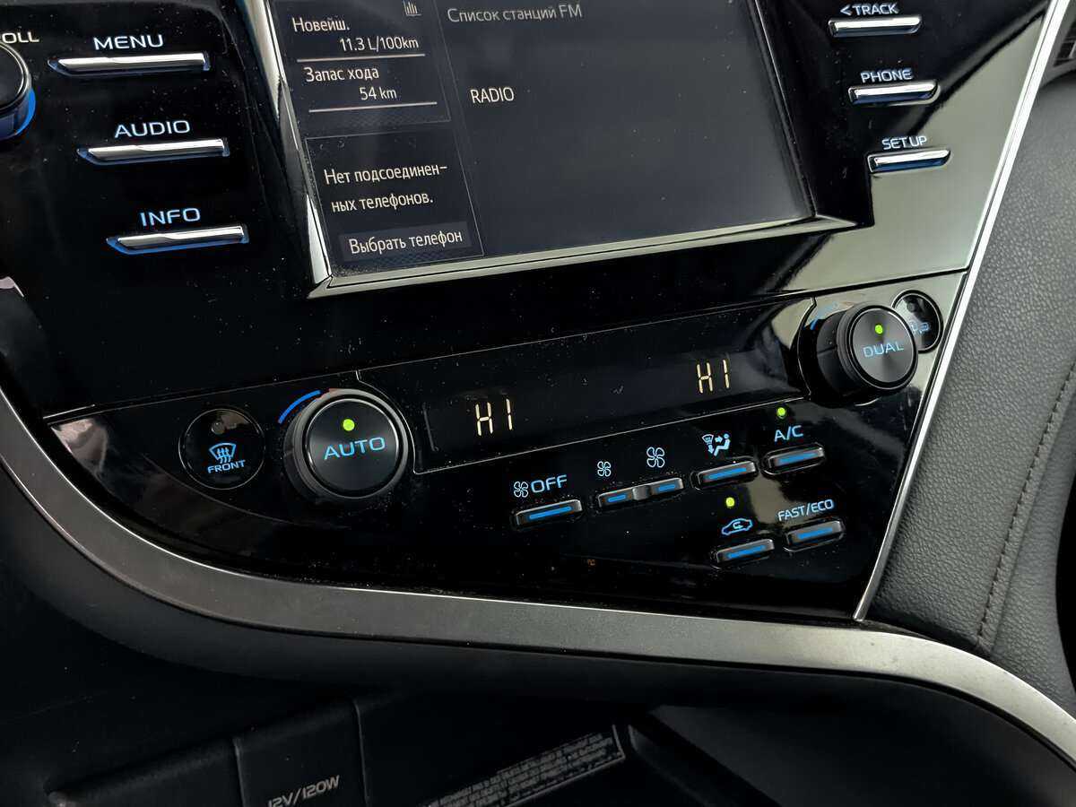 Toyota Camry, 2021 Фото №20