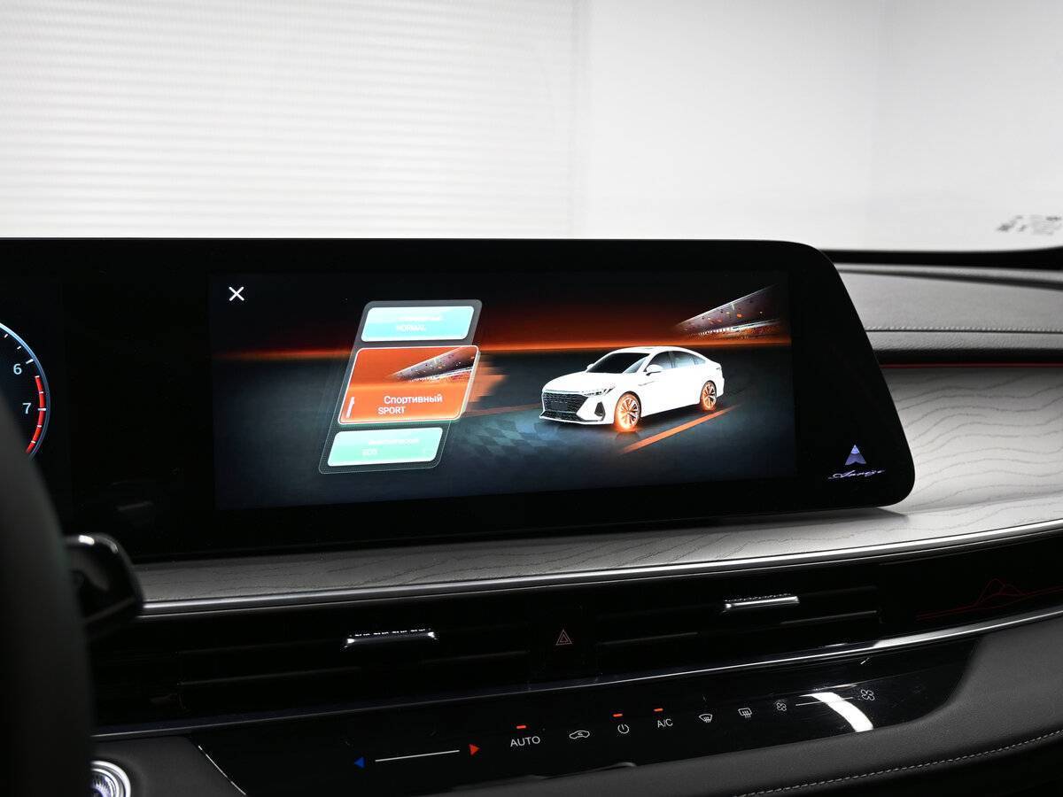 Chery Arrizo 8, 2023 Фото №17