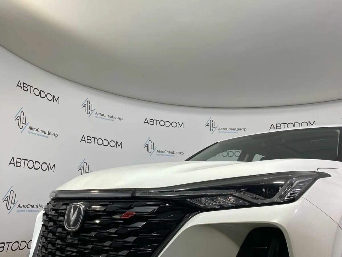 Changan CS75 Plus, 2023 Фото №9