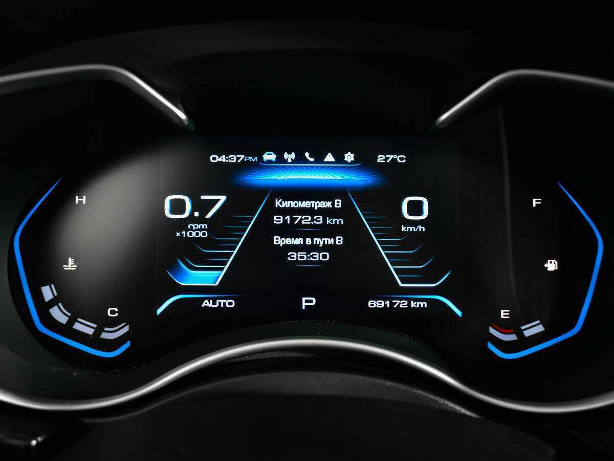 Haval H9, 2021 Фото №13