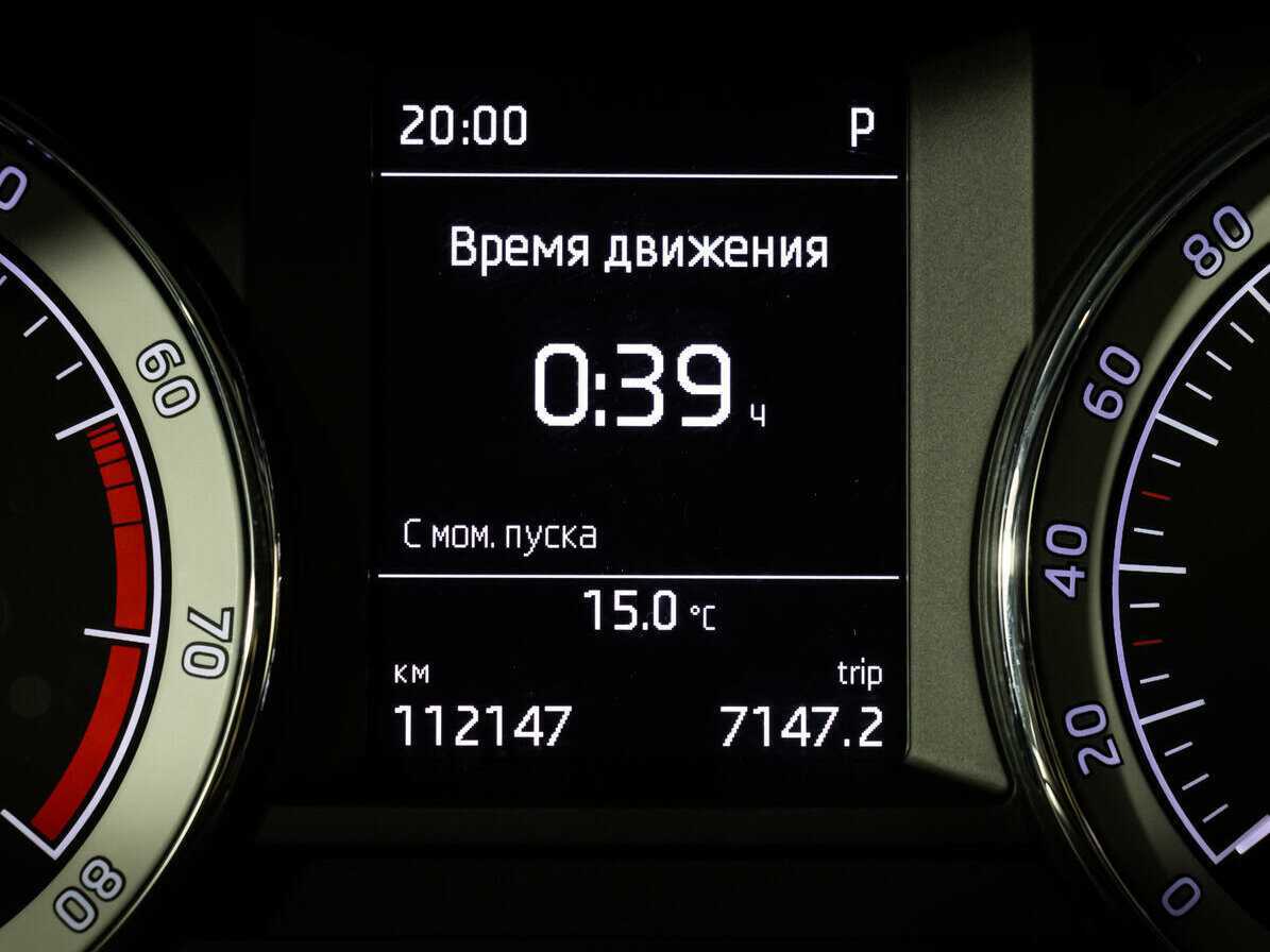 Skoda Octavia, 2019 Фото №16