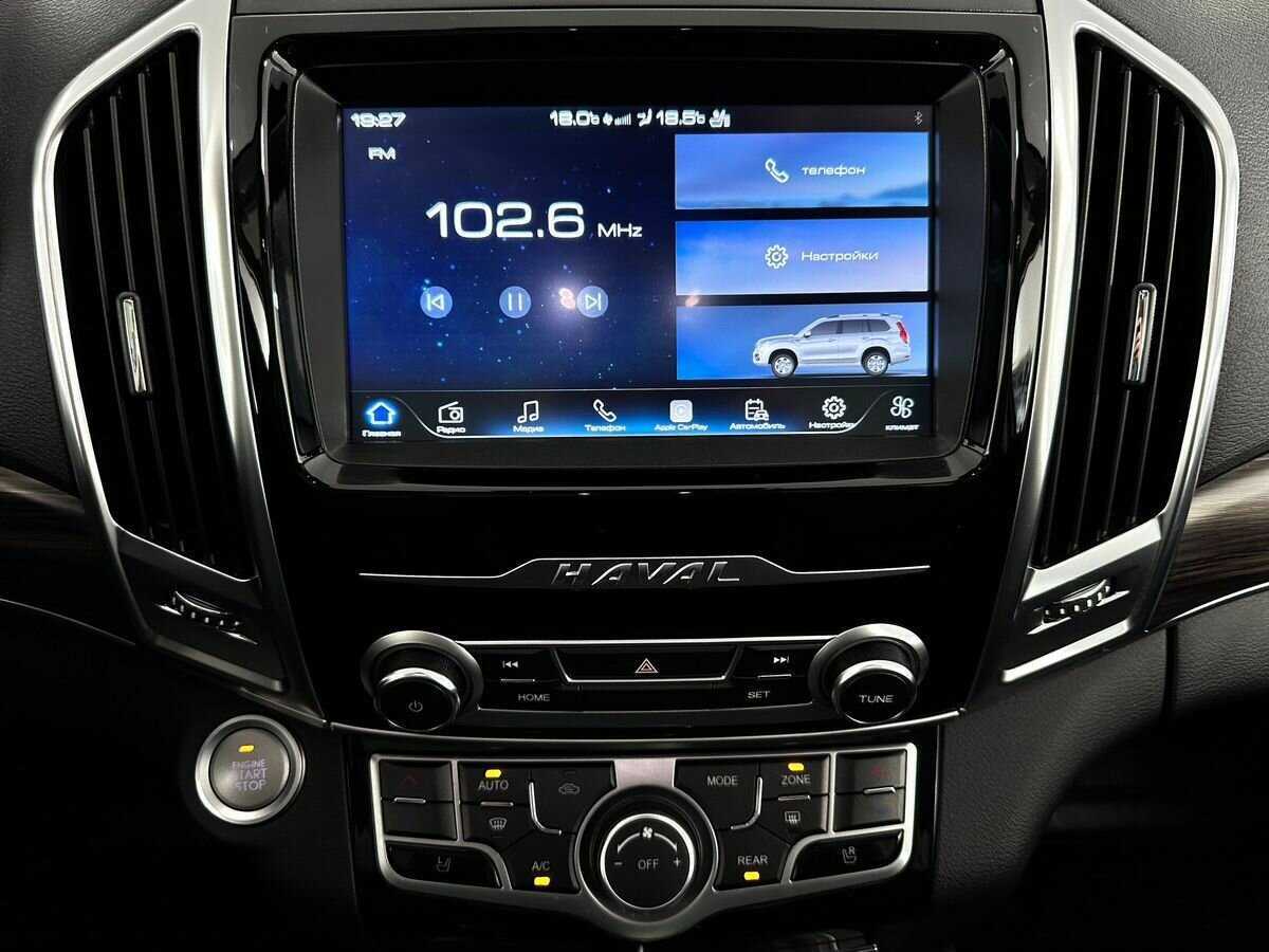 Haval H9, 2021 Фото №13