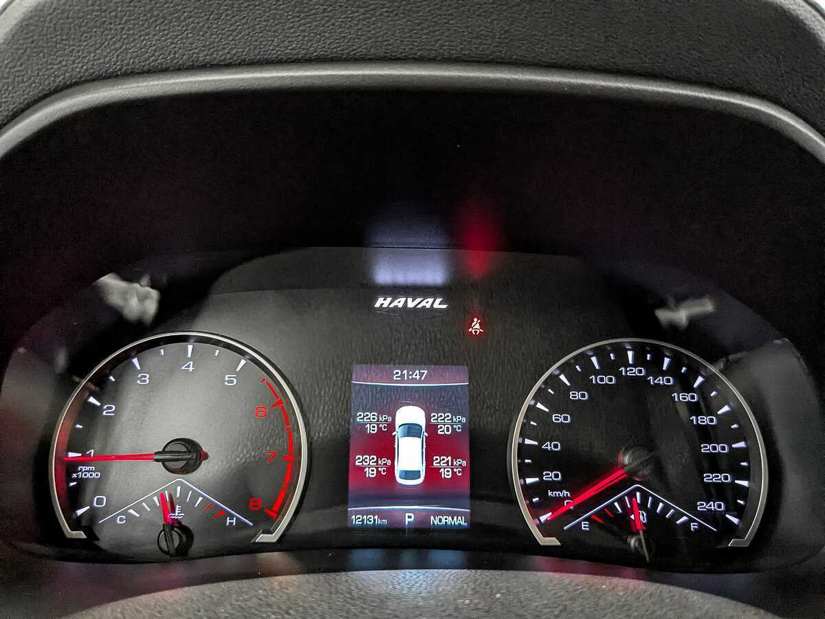 Haval F7x, 2023 Фото №14
