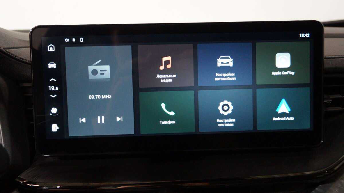 Haval F7x, 2023 Фото №16