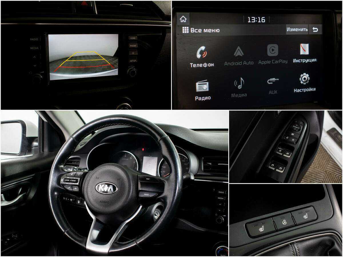 Kia Rio, 2018 Фото №11