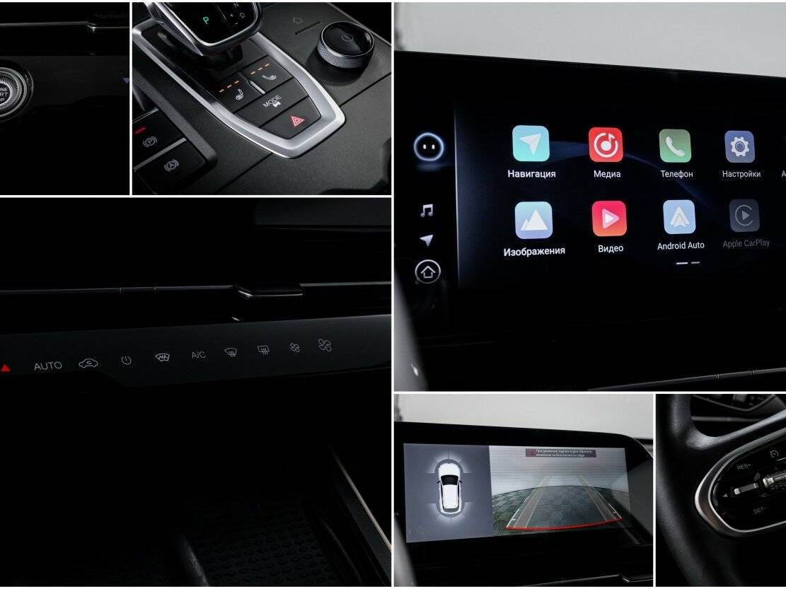 Omoda C5, 2023 Фото №21