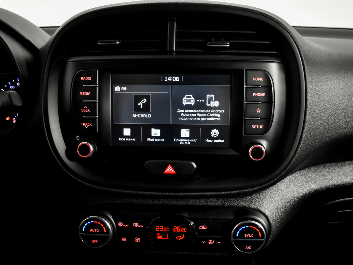 Kia Soul III, 2020 Фото №14