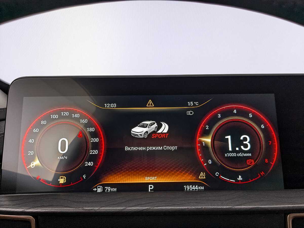 Exeed LX, 2023 Фото №15