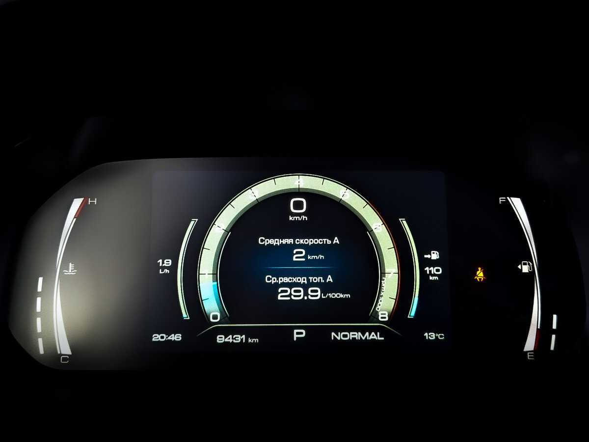 Haval F7, 2022 Фото №13